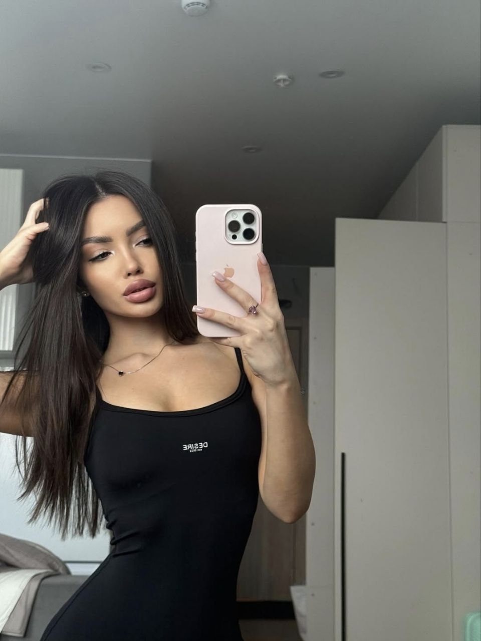 Подруга  - Благовещенск