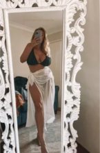 Подруга  - Благовещенск