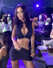 Подруга  - Петропавловск-Камчатский