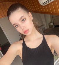 Подруга  - Тверь