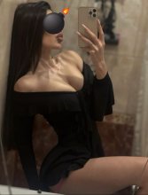 Подруга  - Благовещенск