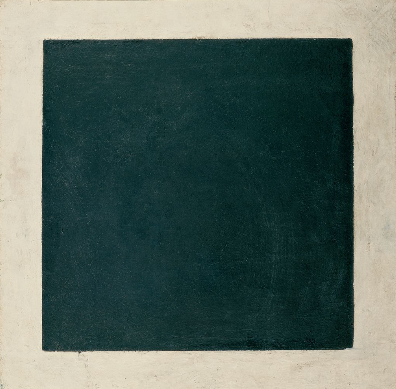 Подруга  - Старый Оскол