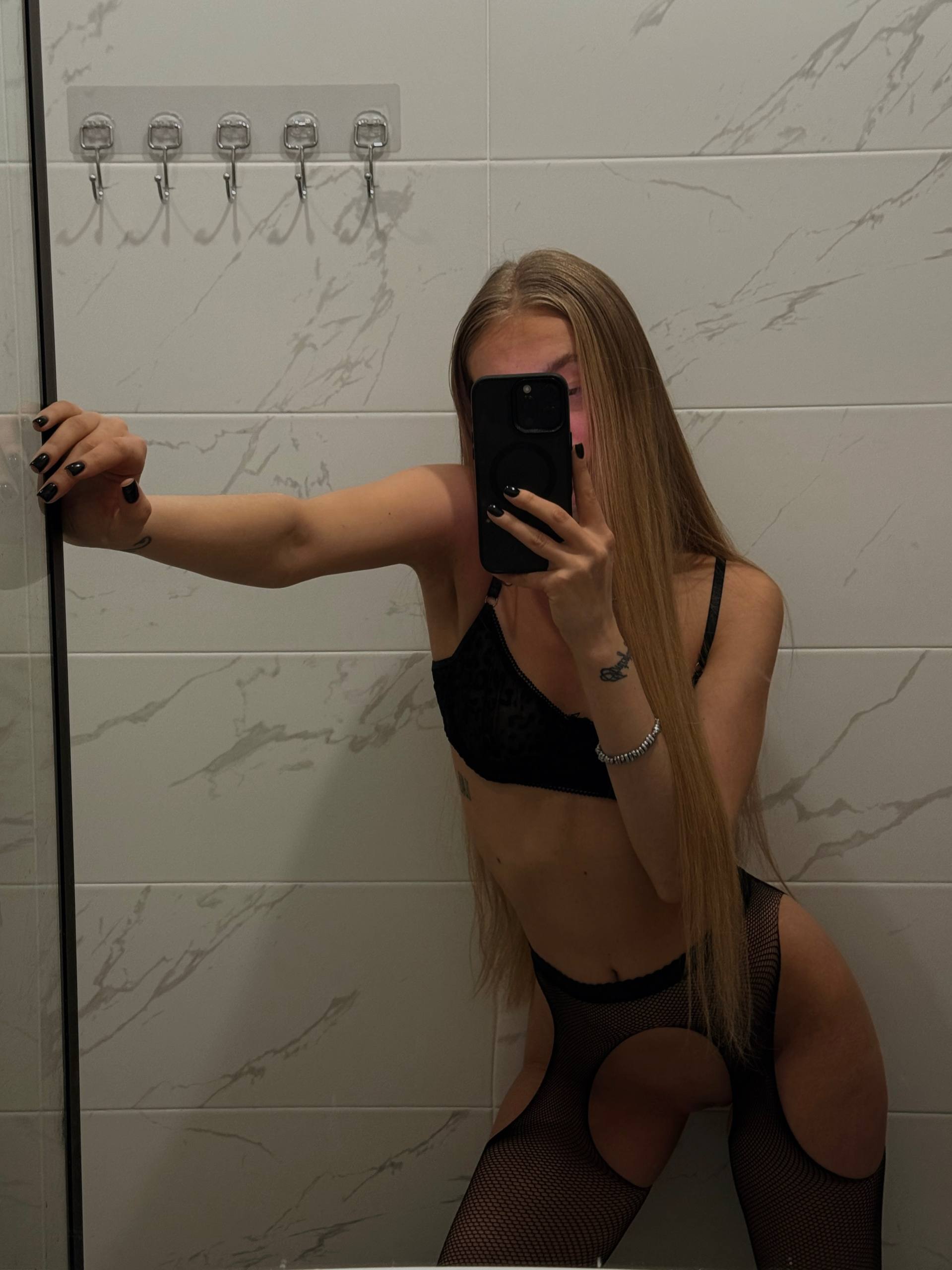 Подруга  - Благовещенск