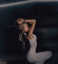 Подруга  - Петропавловск-Камчатский