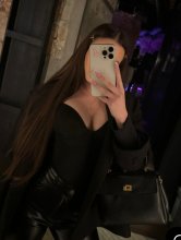 Подруга  - Благовещенск