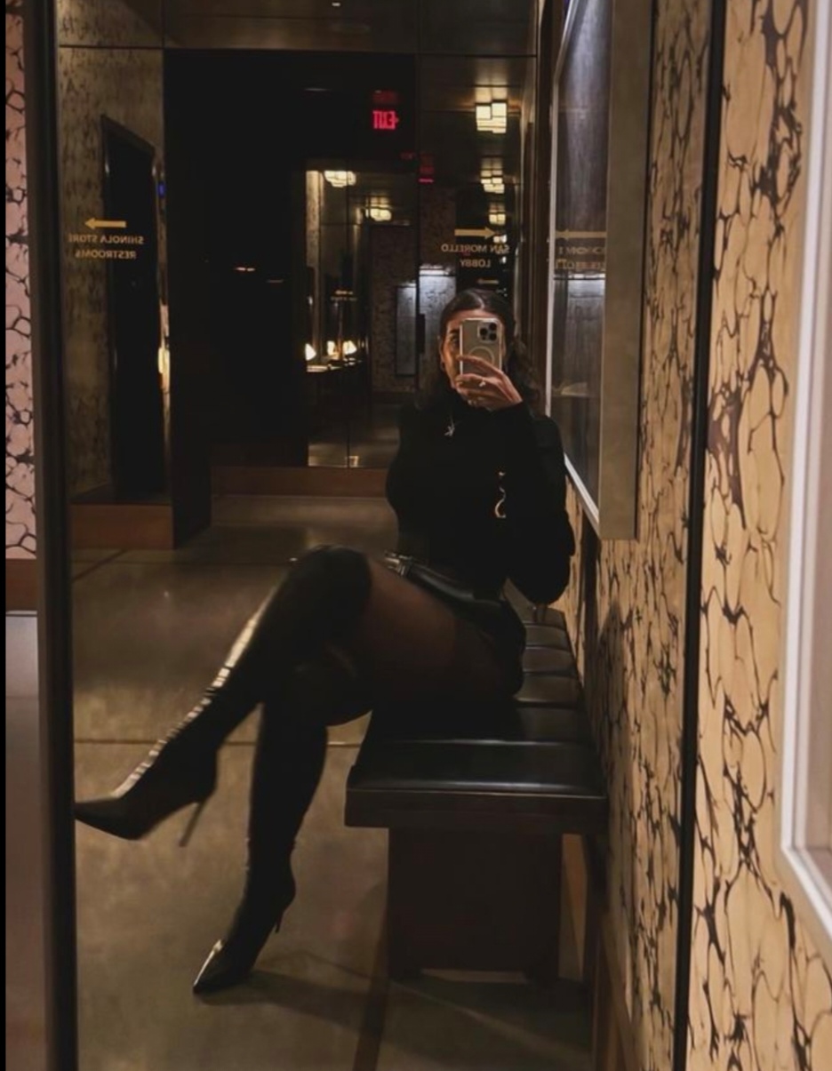 Подруга  - Благовещенск