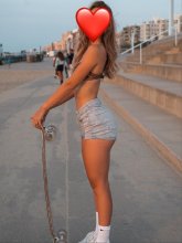 Подруга Впервые у вас в гостях !!!люблю анал , звони котик !!! - Южно-Сахалинск Подруга Впервые у вас в гостях !!!люблю анал , звони котик !!! - Южно-Сахалинск