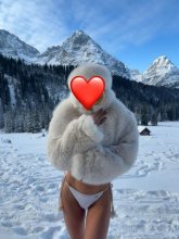 Подруга приходи ко мне за наслаждением❤фото мои, - Южно-Сахалинск