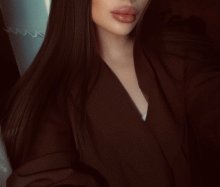 Подруга  - Старый Оскол