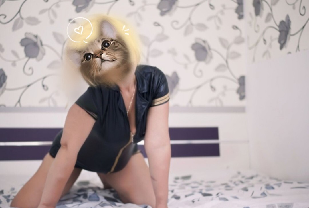 Подруга  - Обнинск