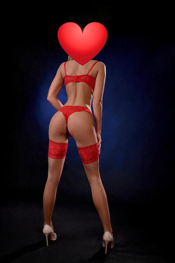 Подруга  - Южно-Сахалинск