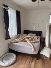 Подруга  - Чита