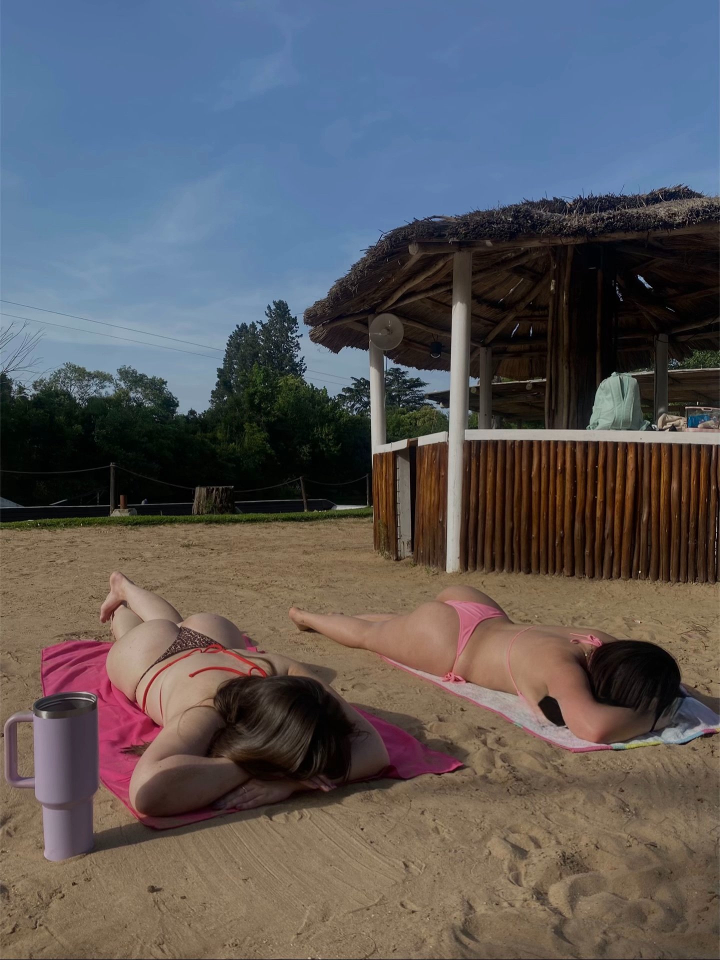 Подруга  - Чита