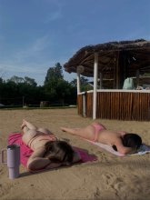 Подруга  - Чита