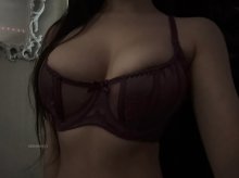 Подруга  - Чита