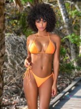 Подруга  - Наро-Фоминск