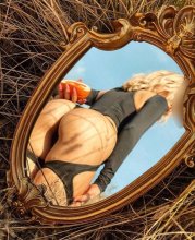 Подруга  - Южно-Сахалинск