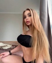 Подруга  - Южно-Сахалинск