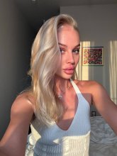 Подруга  - Благовещенск