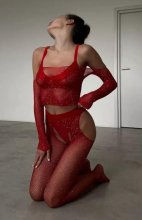 Подруга  - Южно-Сахалинск