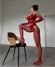 Подруга  - Южно-Сахалинск