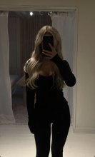 Подруга  - Благовещенск