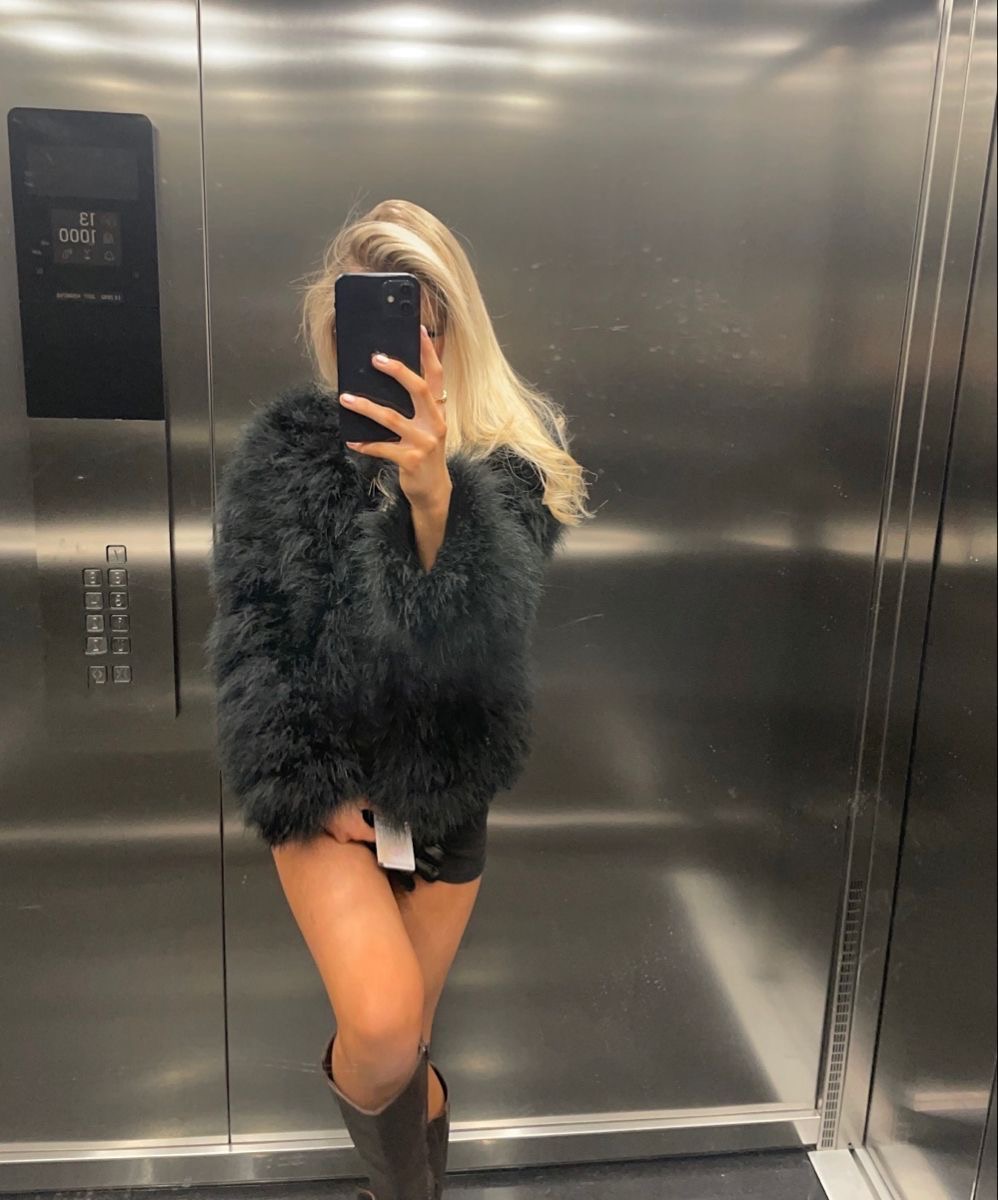 Подруга  - Благовещенск