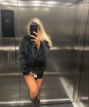 Подруга  - Благовещенск