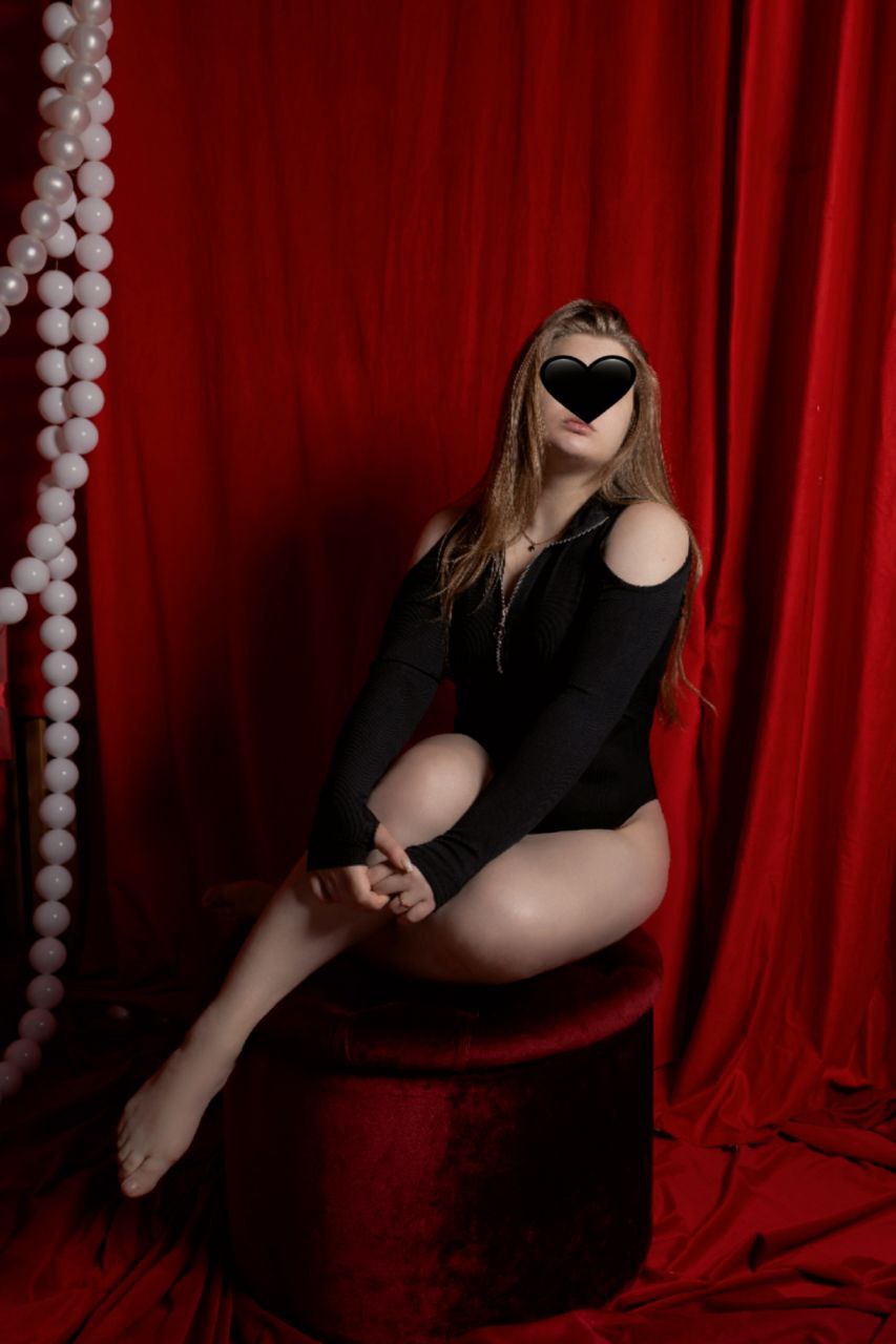 Подруга  - Клин