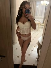 Подруга  - Иваново