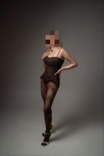 Подруга  - Южно-Сахалинск