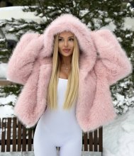 Подруга  - Благовещенск