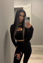 Подруга Лиана - Благовещенск