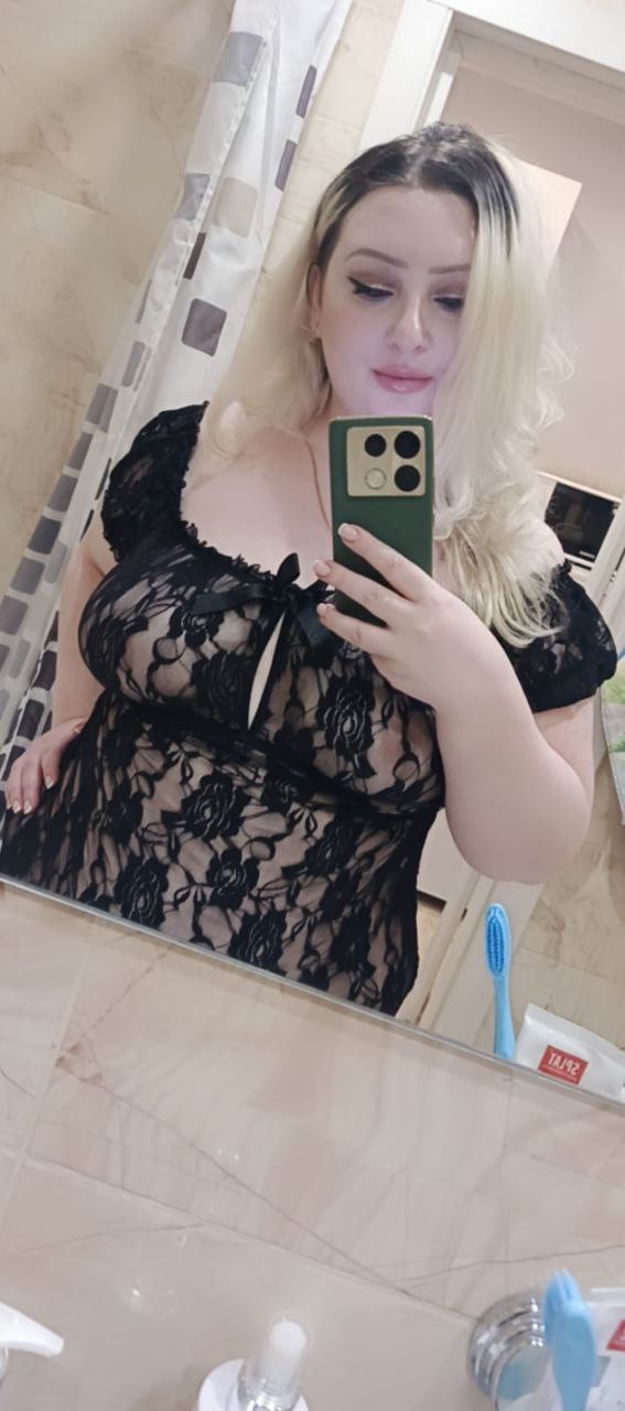 Подруга  - Дмитров