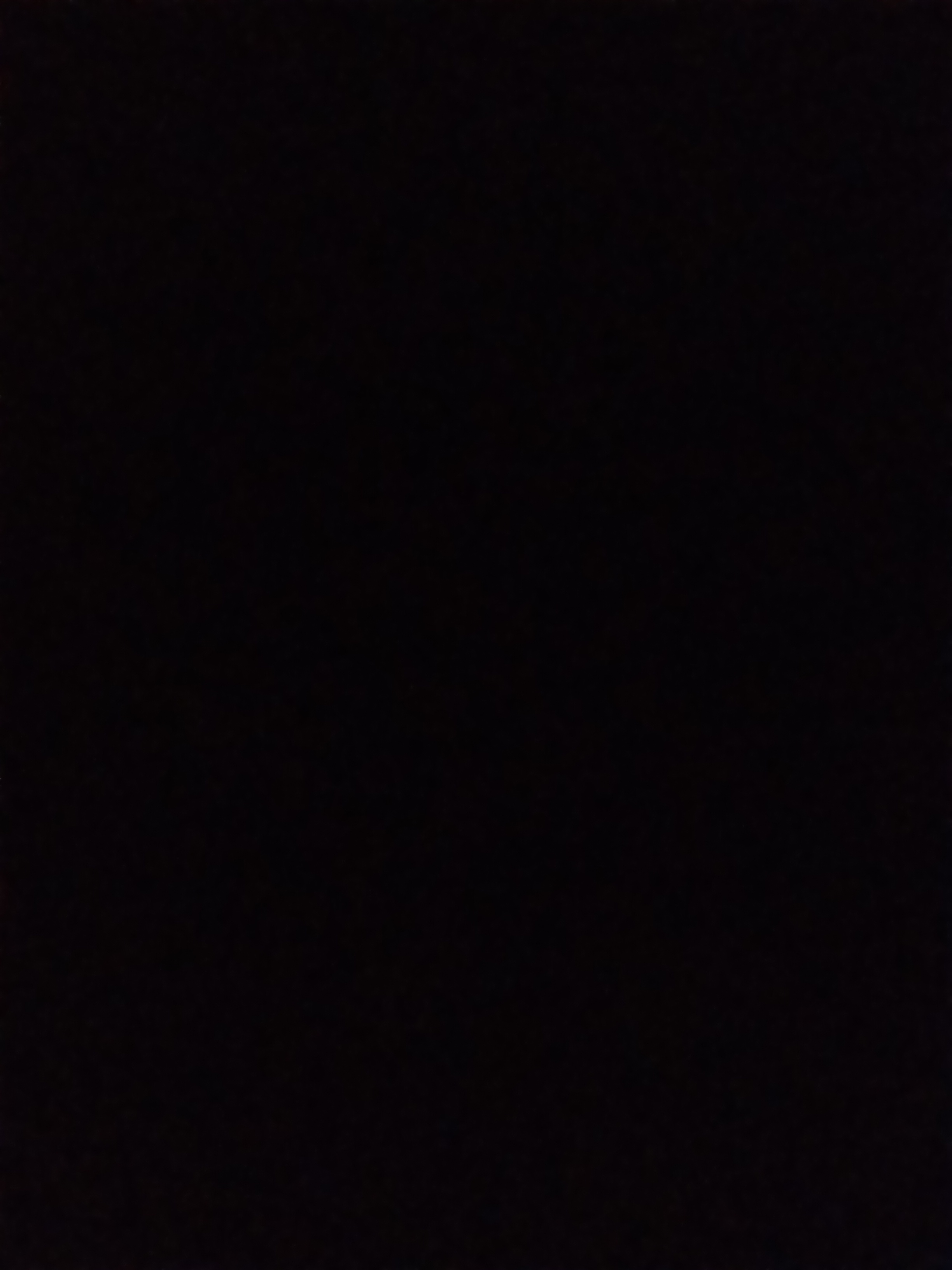 Подруга  - Благовещенск