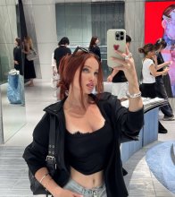 Подруга  - Благовещенск