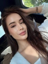 Подруга  - Петропавловск-Камчатский