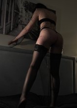 Подруга  - Старый Оскол