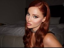 Подруга  - Благовещенск