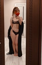 Подруга Ева - Клин