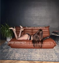 Подруга Лиза, На фото я. Познакомимся? - Благовещенск