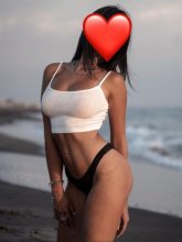 Подруга  - Южно-Сахалинск