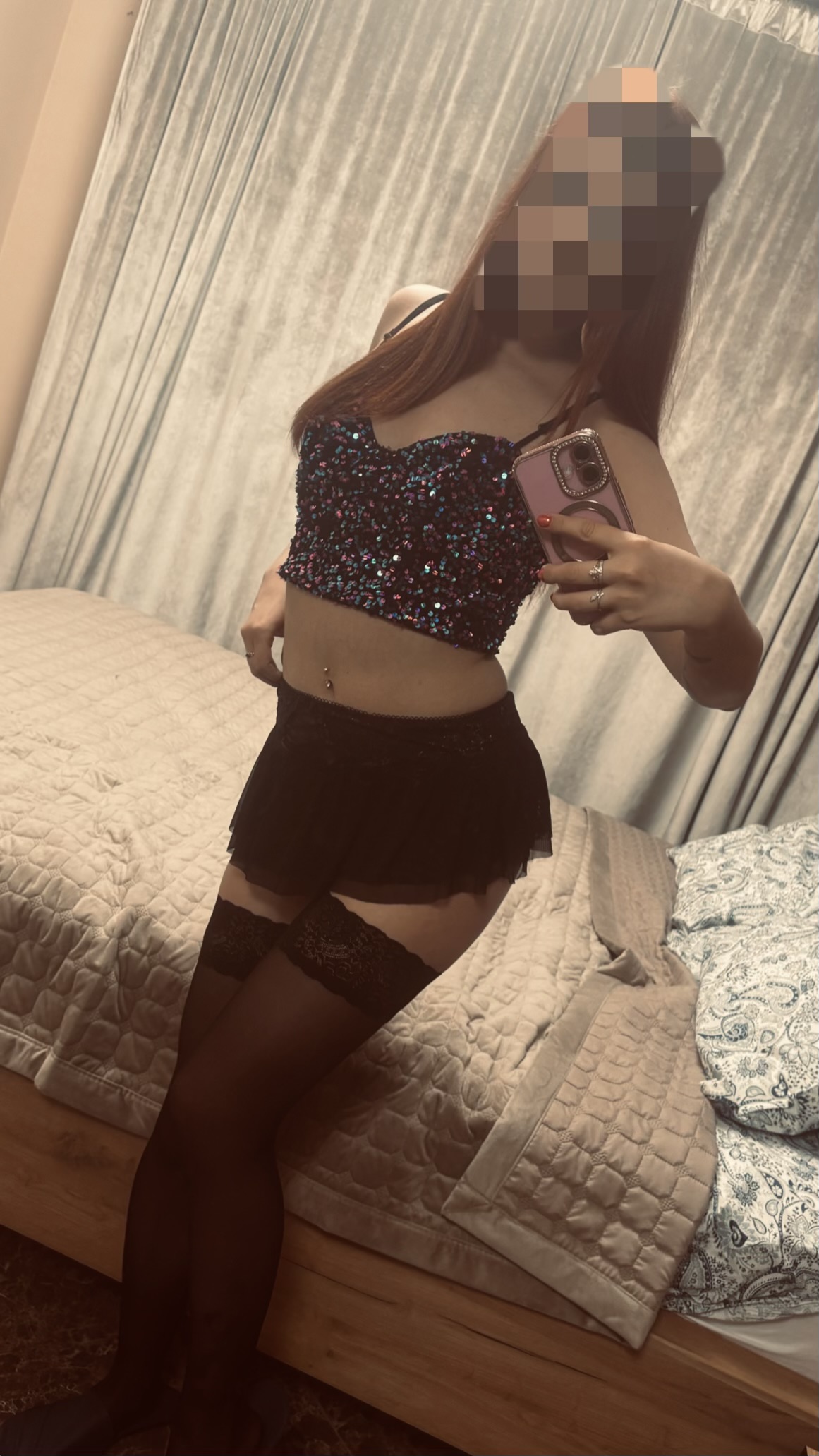 Подруга  - Коломна