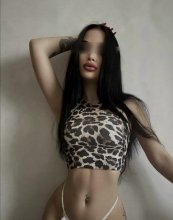 Подруга  - Южно-Сахалинск