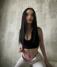 Подруга  - Южно-Сахалинск