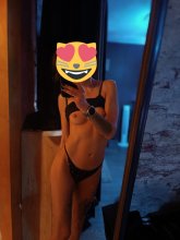 Подруга  - Архангельск