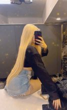 Подруга Красотка - Петропавловск-Камчатский