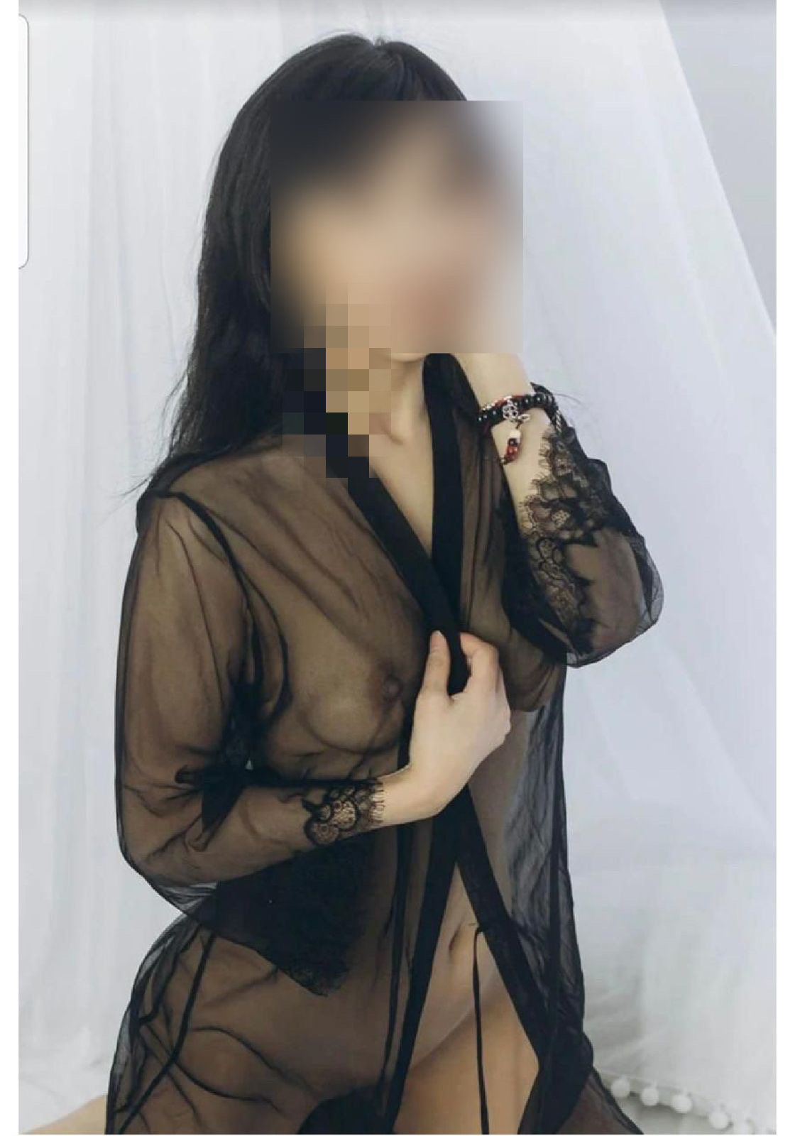 Подруга  - Южно-Сахалинск