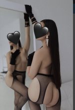 Подруга  - Благовещенск