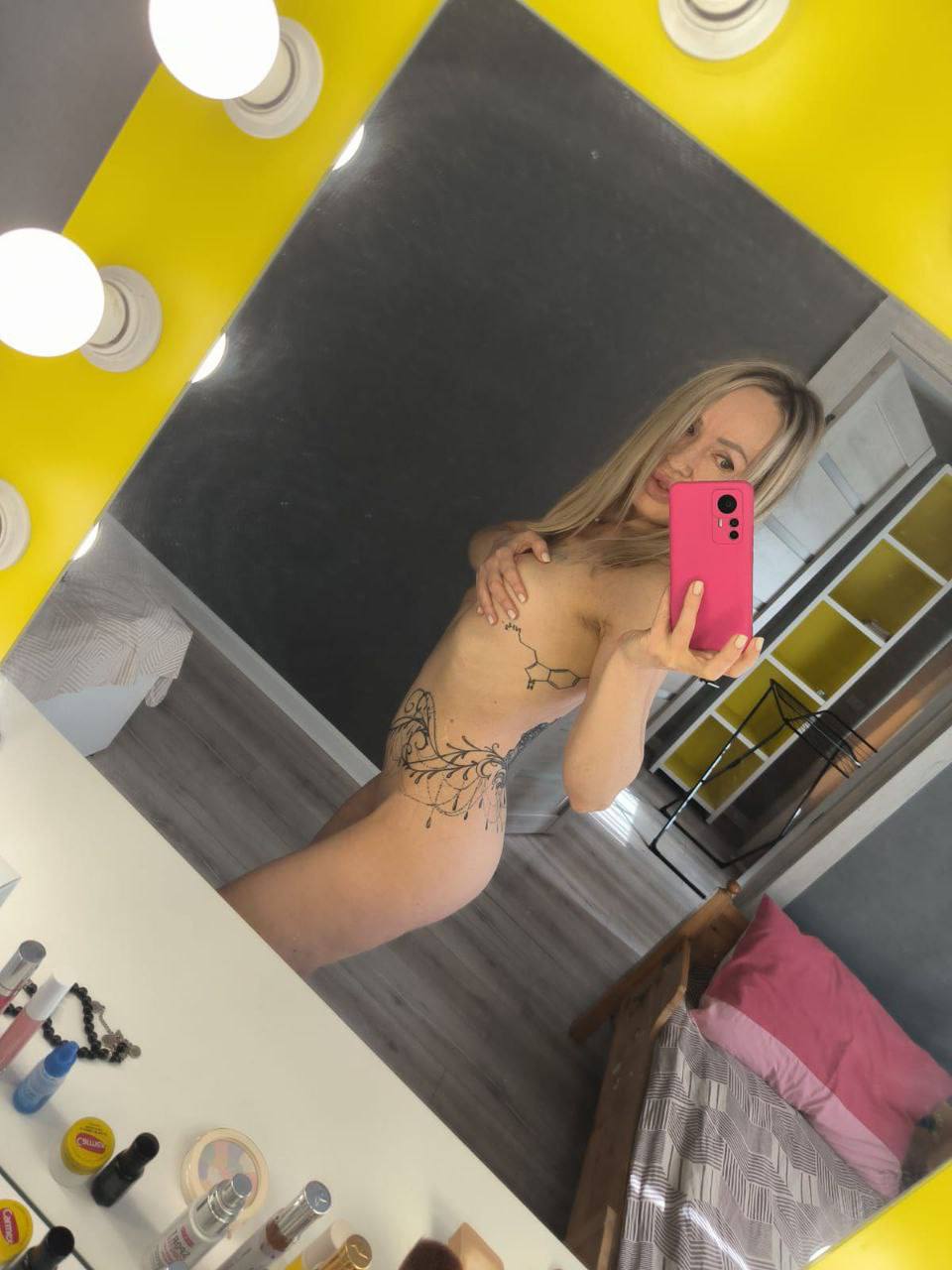 Подруга  - Коломна